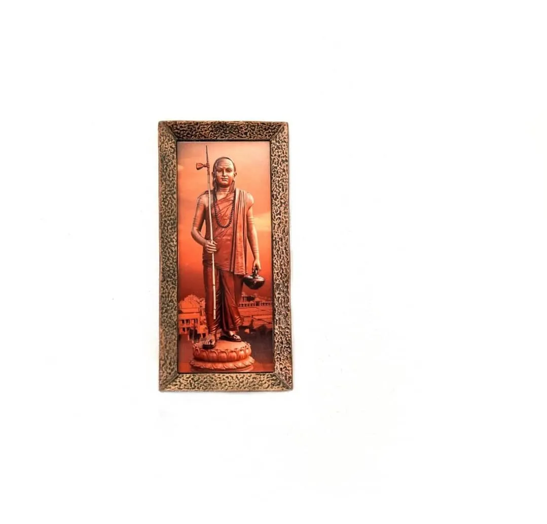 Adi Shankaracharya — Mini Wall Frame