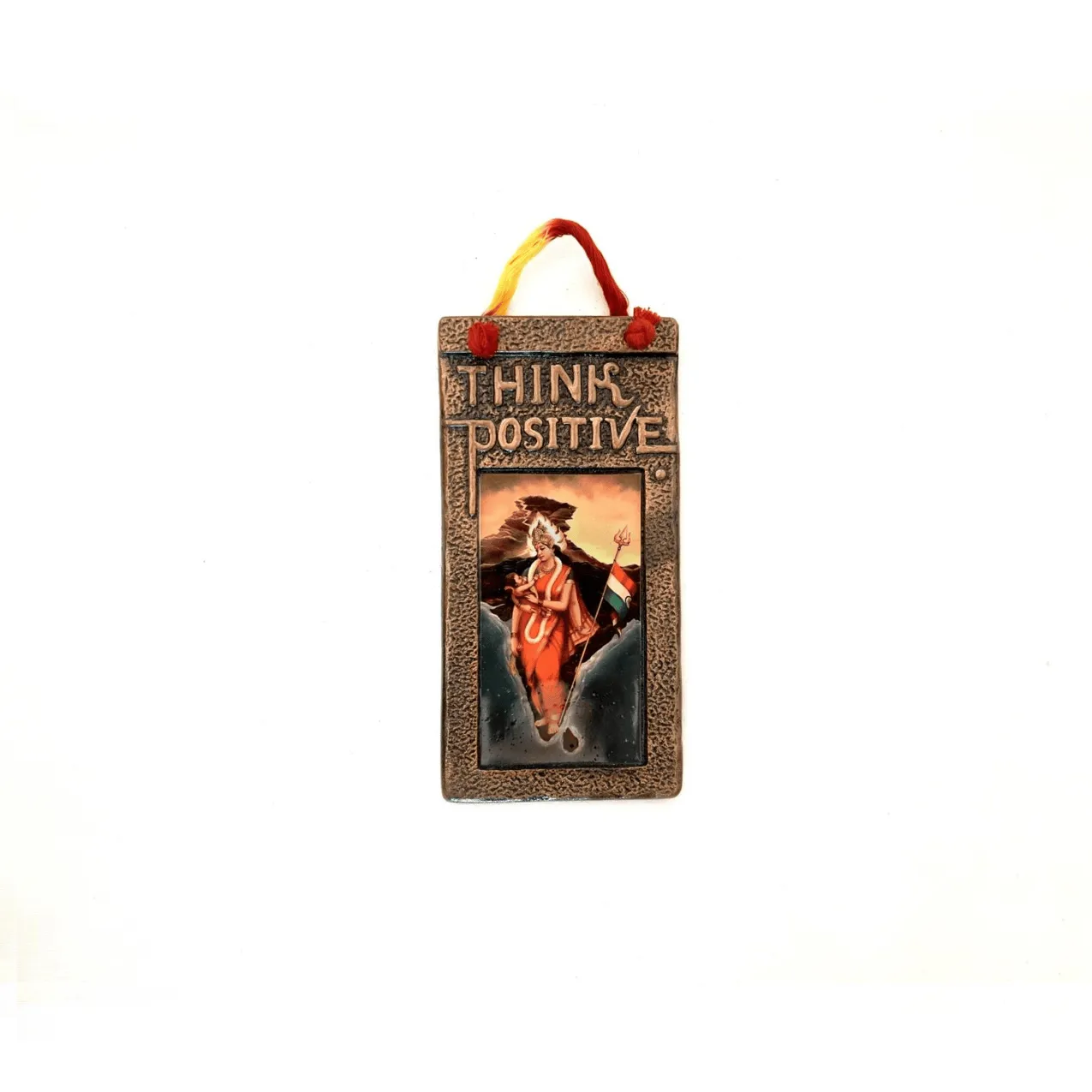 Bharat Mata — The Motherland Gaumaya Plaque