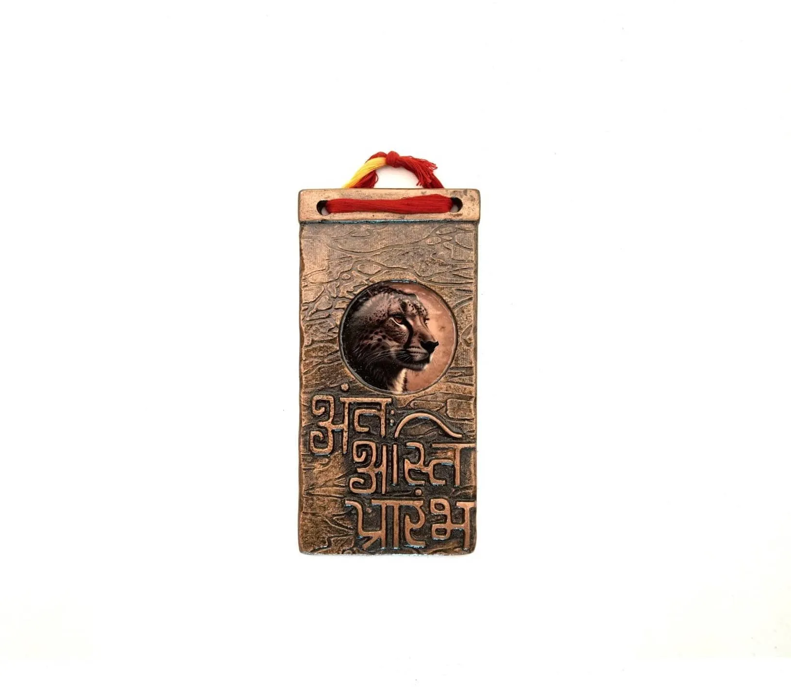 The Cheetah — Gaumaya Mini Wall Plaque