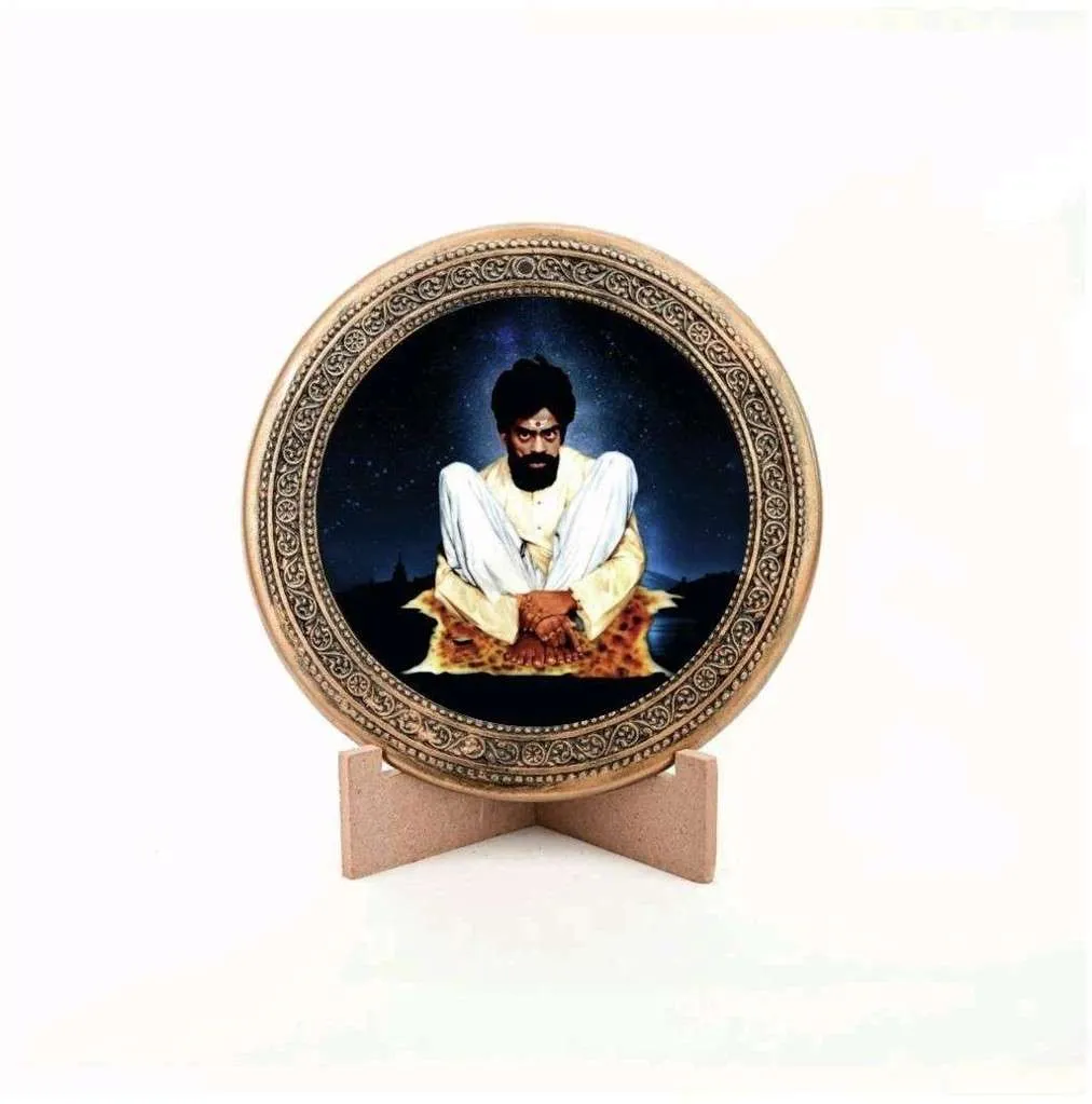 Saints Gurus Divine Essence Medallion Gaumaya