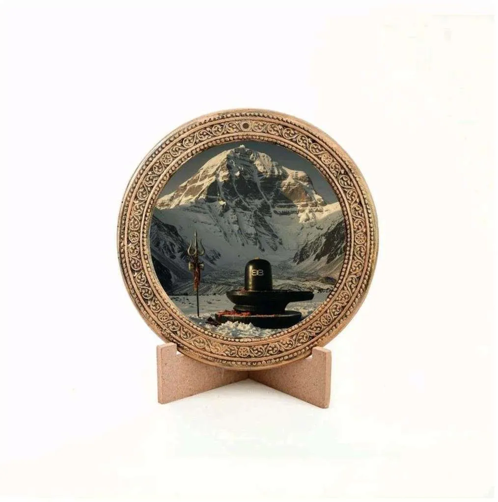 Shiva Divine Essence Medallion Gaumaya