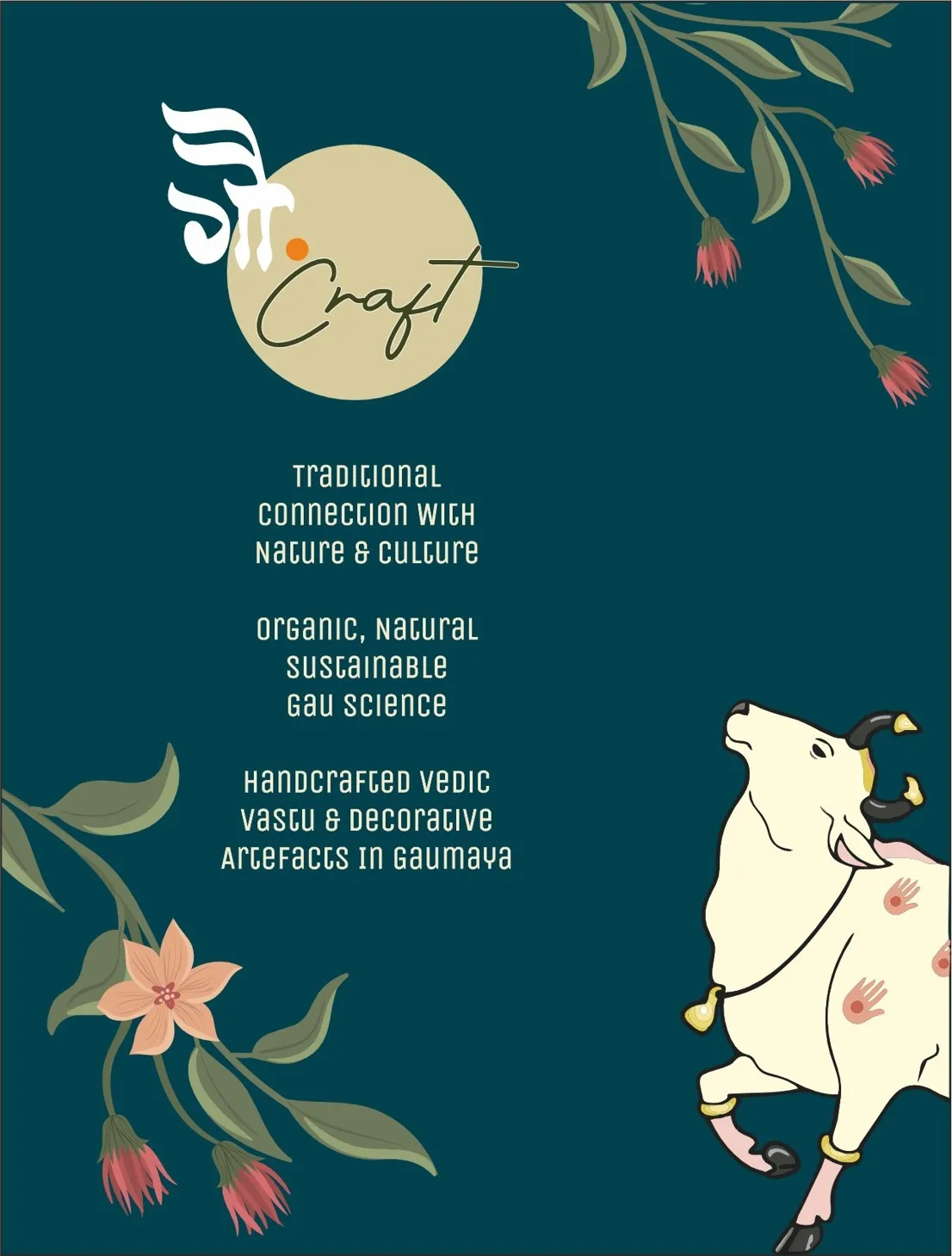 Gaumaya Craft Banner
