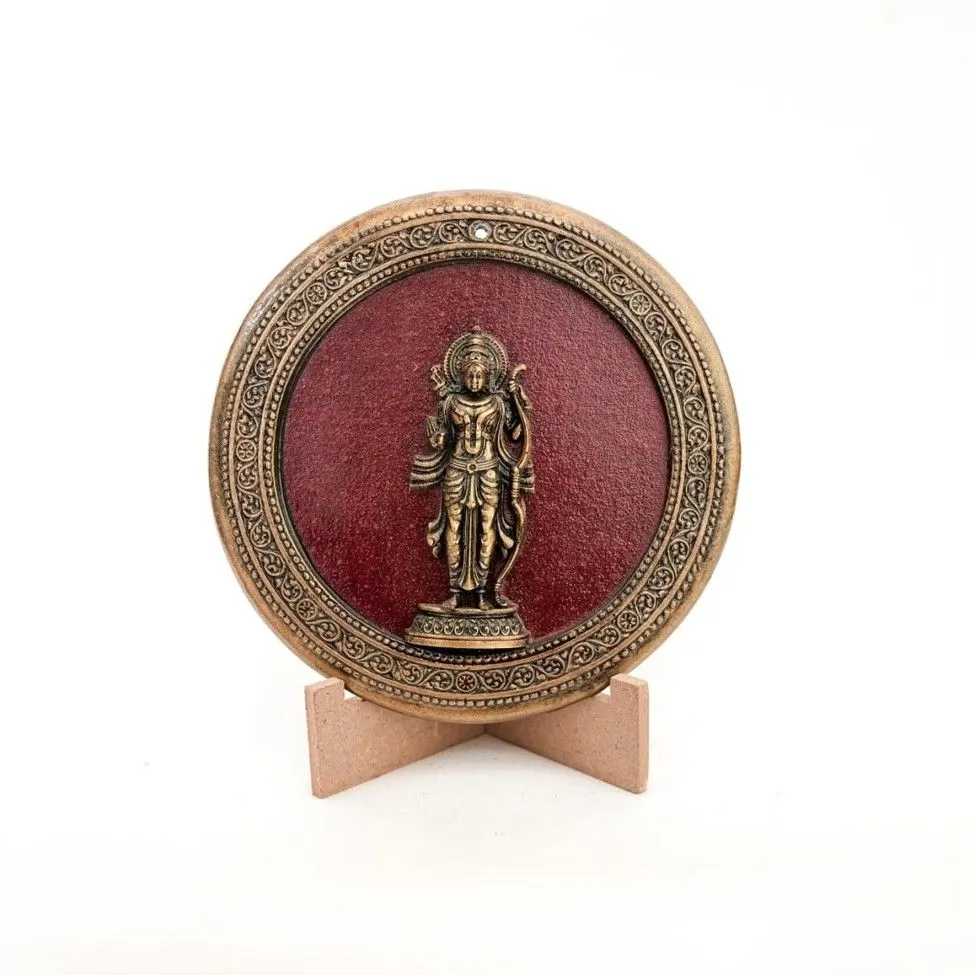 Shree Rama Avatar — The Maryada Purushottam Gaumaya Art Plaque