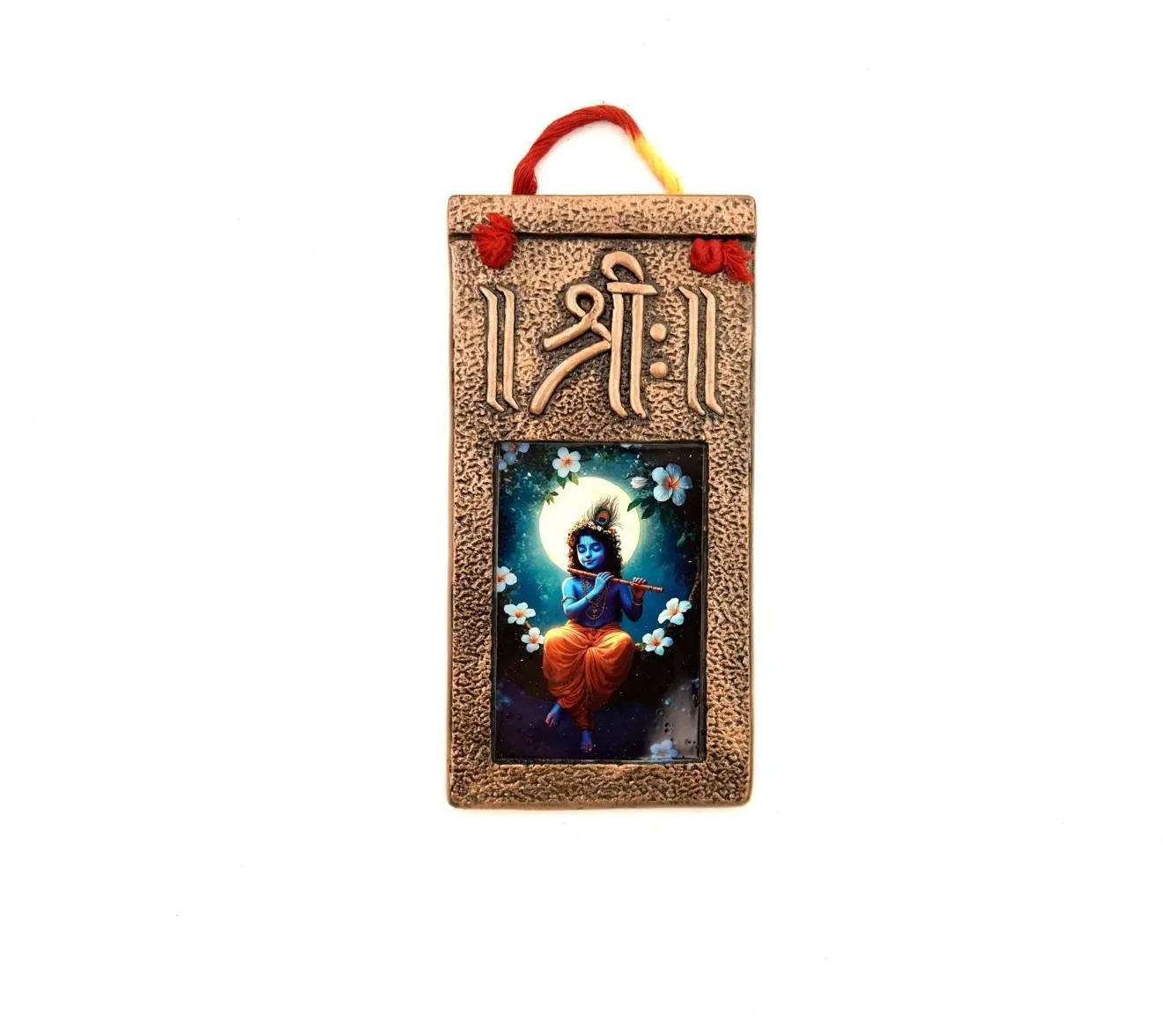 Shyama — Moonlight Krishna Gaumaya Plaque