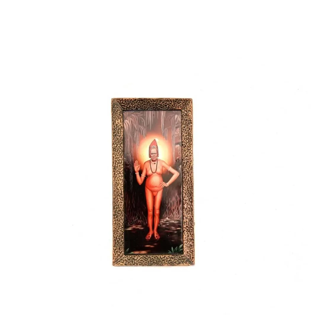 Swami Samarth — Mini Wall Frame
