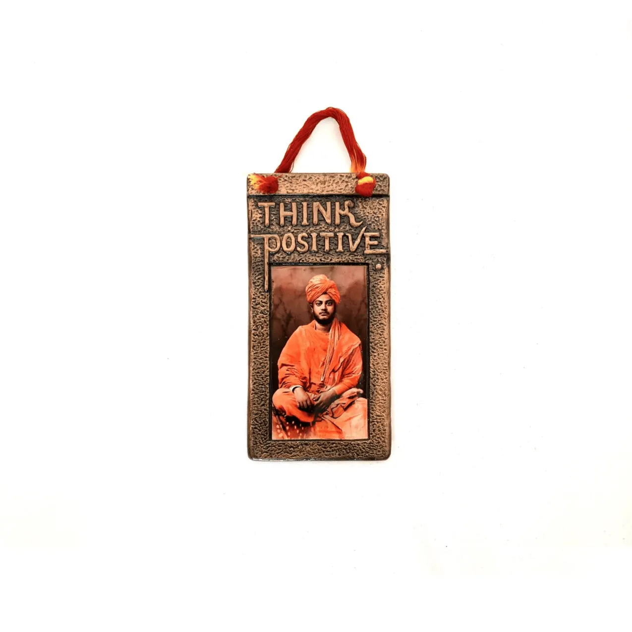 Vivekananda — The Awakening Soul Gaumaya Plaque