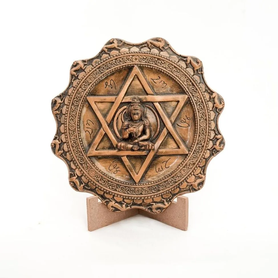 Yantrodharaka Hanuman — Sacred Geometry Gaumaya Plaque